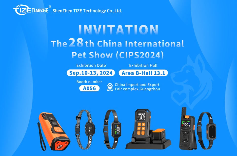 pet training show CIPS