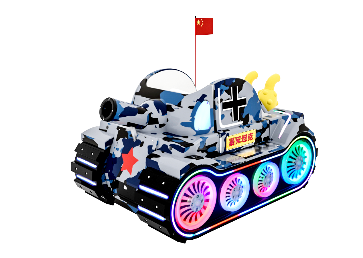 New Unique Design Storm Tank Ride On Car Amusement Park Car Amusement