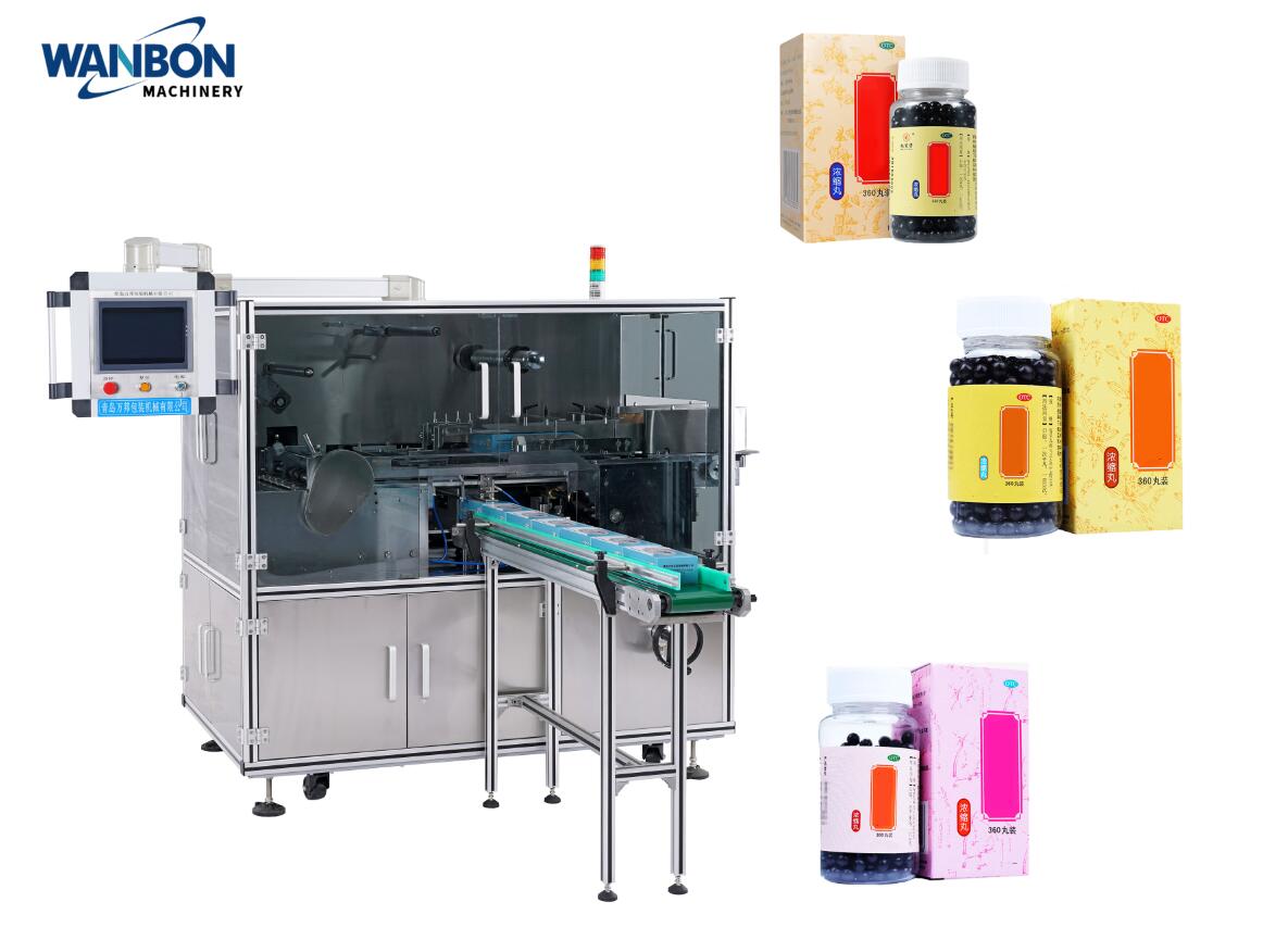 Professional Health Care Boxes Over Wrapping Machine