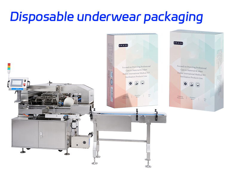 Disposable Underwear Packaging Machine High End Type Wanbon