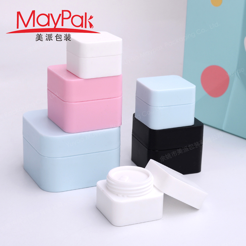 Empty G G G G G Square Pp Plastic Face Cosmetic Packaging