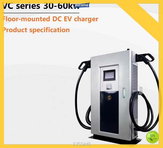 EVCOME Best Dc Ev Charger Manufacturers Company