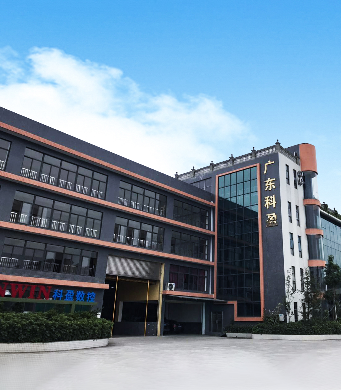 Canwin Cut To Length Lines, Slitting Lines, Dry Type Transformers