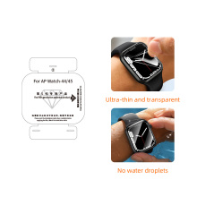 Best Customized Smart Watch Screen Protector HD Anti-scratch Hydrogel Watch Screen Protector for iWatch