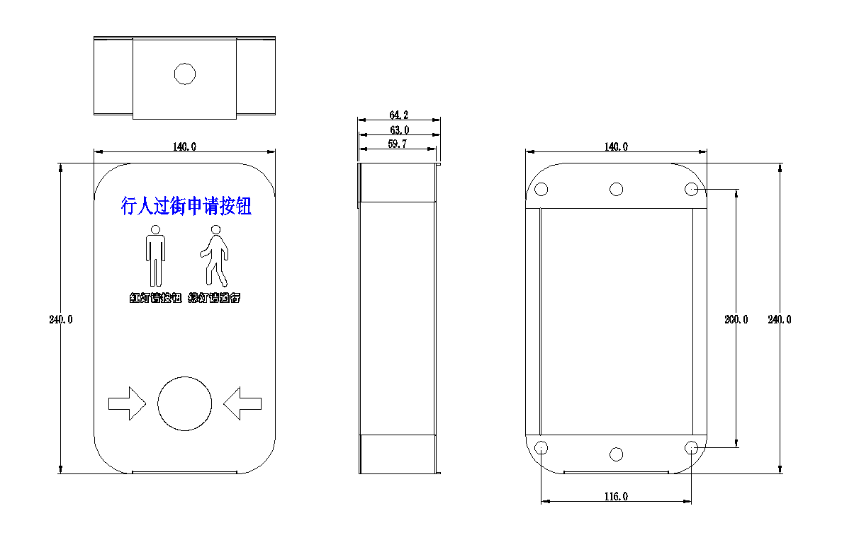 Push Button Location Code BBM Traffic Light | Best pedestrian push button location factory