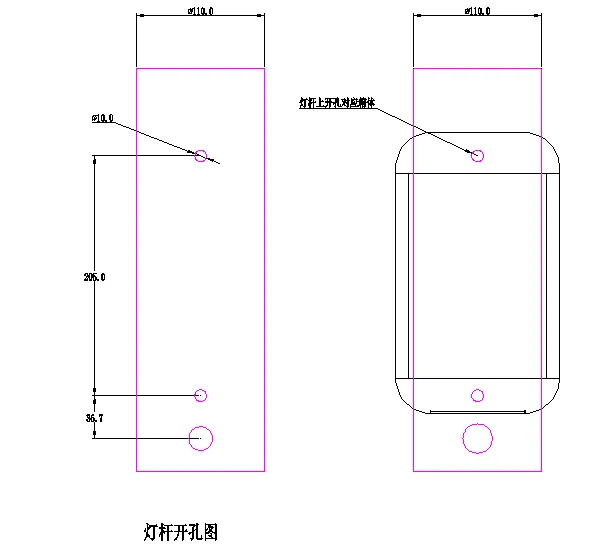 歩行者用信号会社に最適な押しボタン - BBM 信号機 歩行者用信号会社に最適な押しボタン - BBM 信号機
