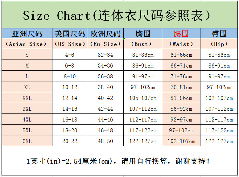 Crazsweat butt lifter panties size chart