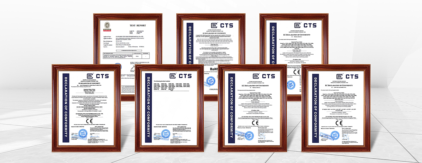 شهادة مبرد صناعي CW-6100