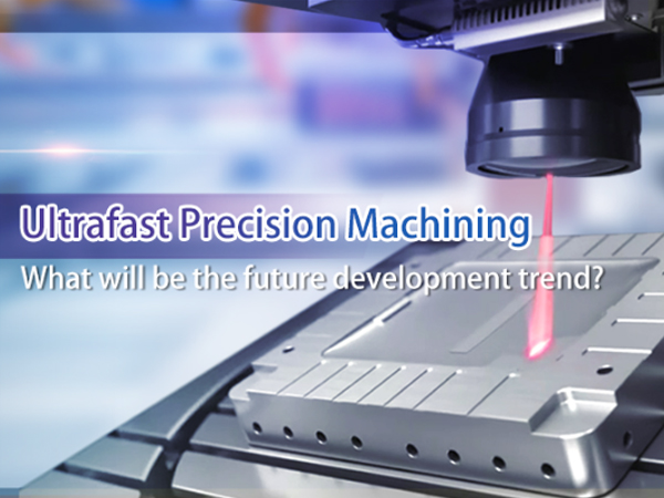 S&A ultrafast precision machining chiller system