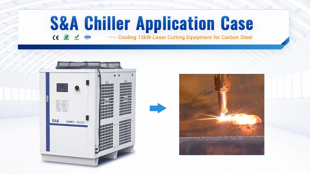 Laser cutter paired with TEYU S&A chiller improves the cutting