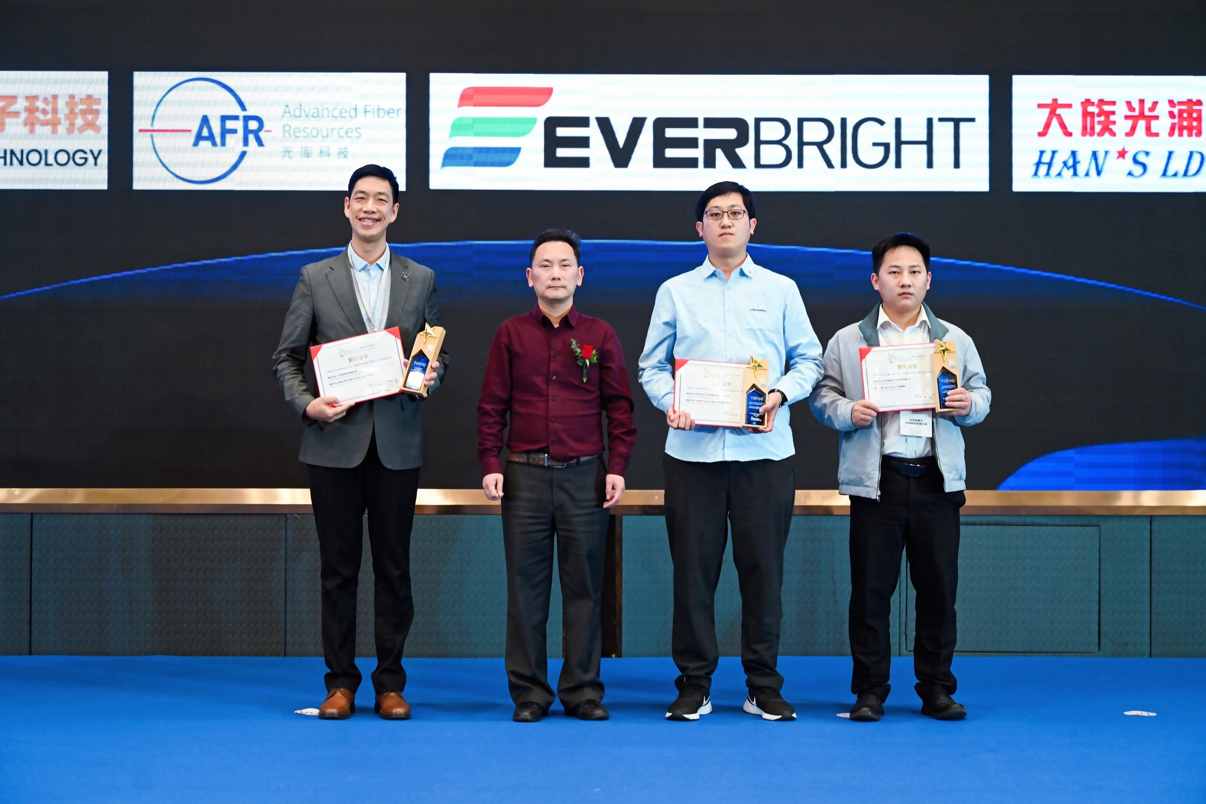 Fiber Laser Chiller CWFL-60000 Won the Ringier Technology Innovation Award 2023