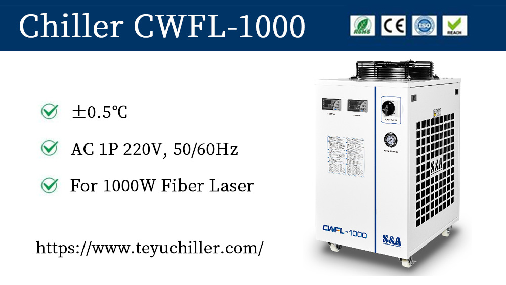 Fiber Laser Cooling System for IPG Laser Source Sheet Metal Fiber Laser Cooling System for IPG Laser Source Sheet Metal