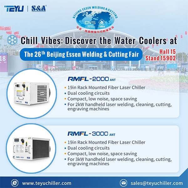 Rack Mount Water Chiller RMFL-2000ANT 3000ANT