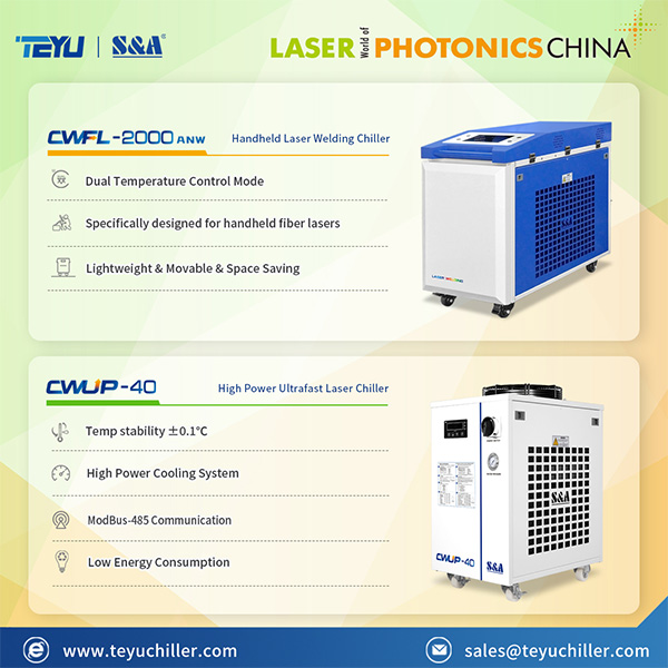 Handheld Laser Welding Chiller CWFL-2000ANW Ultrafast Laser Chiller CWUP-40