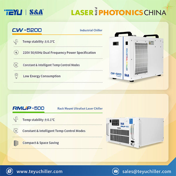 CO2 Laser Chiller CW-5200 UV Laser Chiller RMUP-500