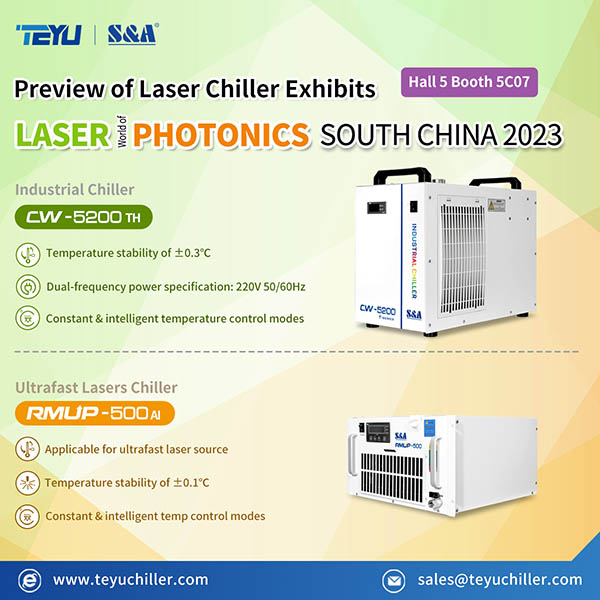 Teyu Chiller at LASER World of PHOTONICS SOUTH CHINA 2023