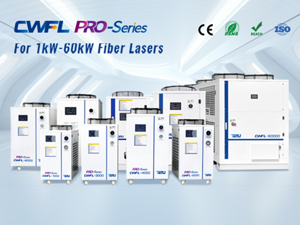 How Do I Choose Industrial Water Chillers?