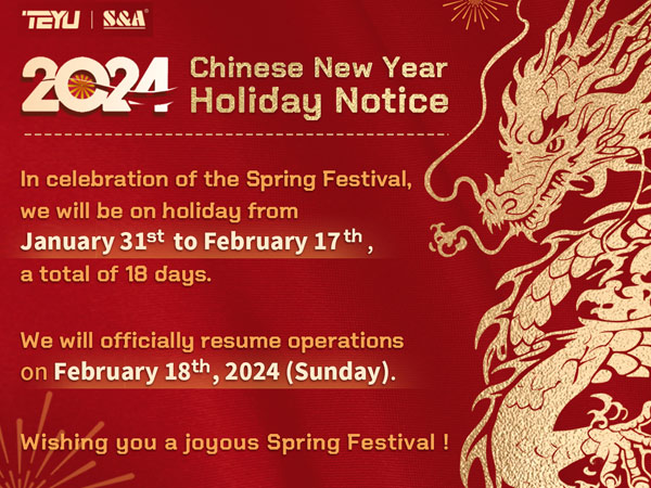 2024 Spring Festival Holiday Notice of TEYU Chiller Manufacturer