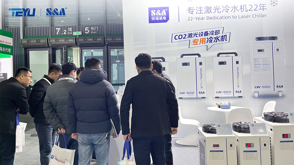 TEYU Chiller Manufacturer at APPPEXPO 2024