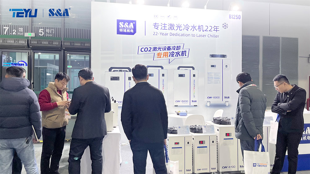 TEYU Chiller Manufacturer at APPPEXPO 2024