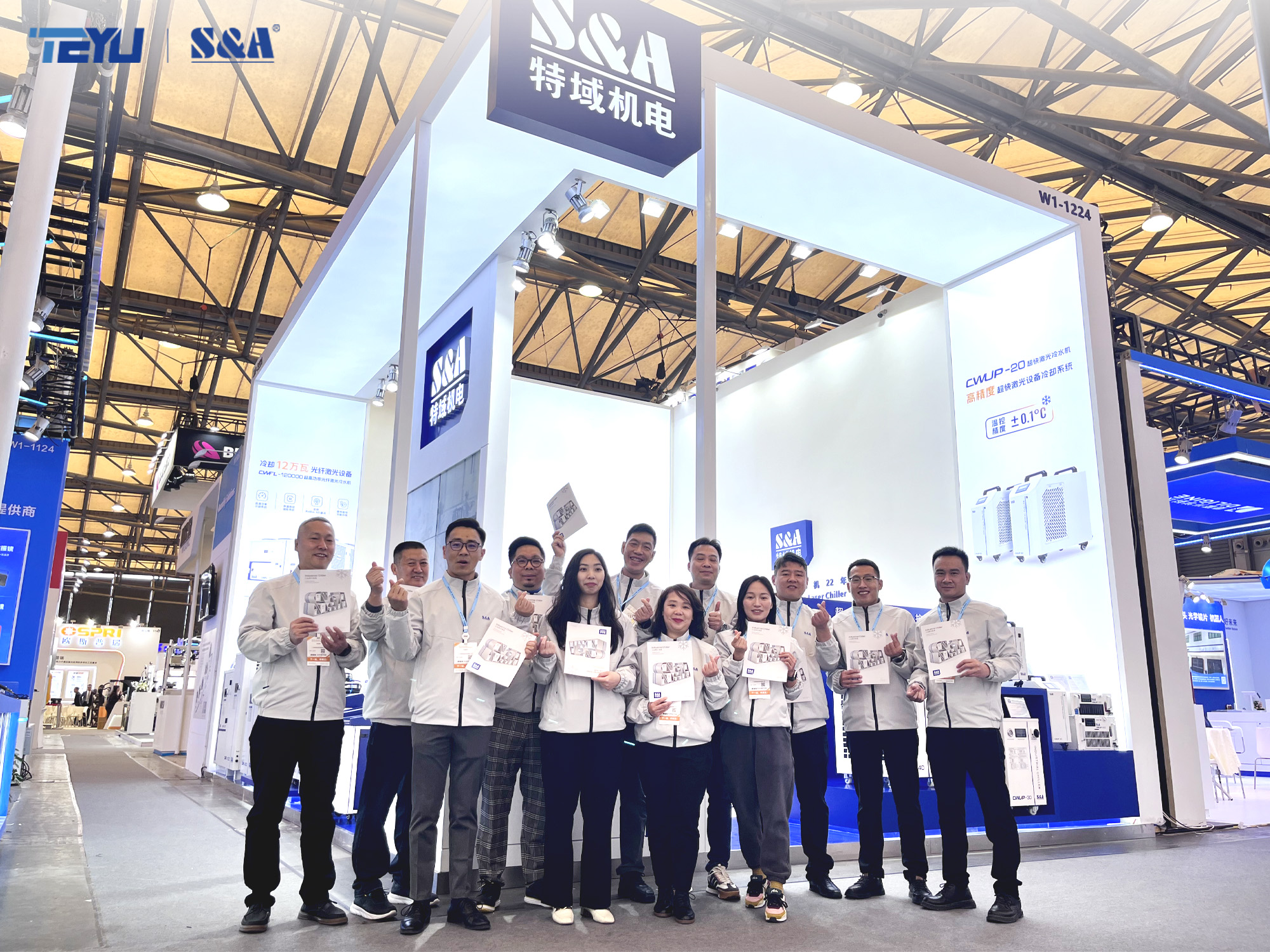 TEYU S&A Laser Chiller Manufacturer