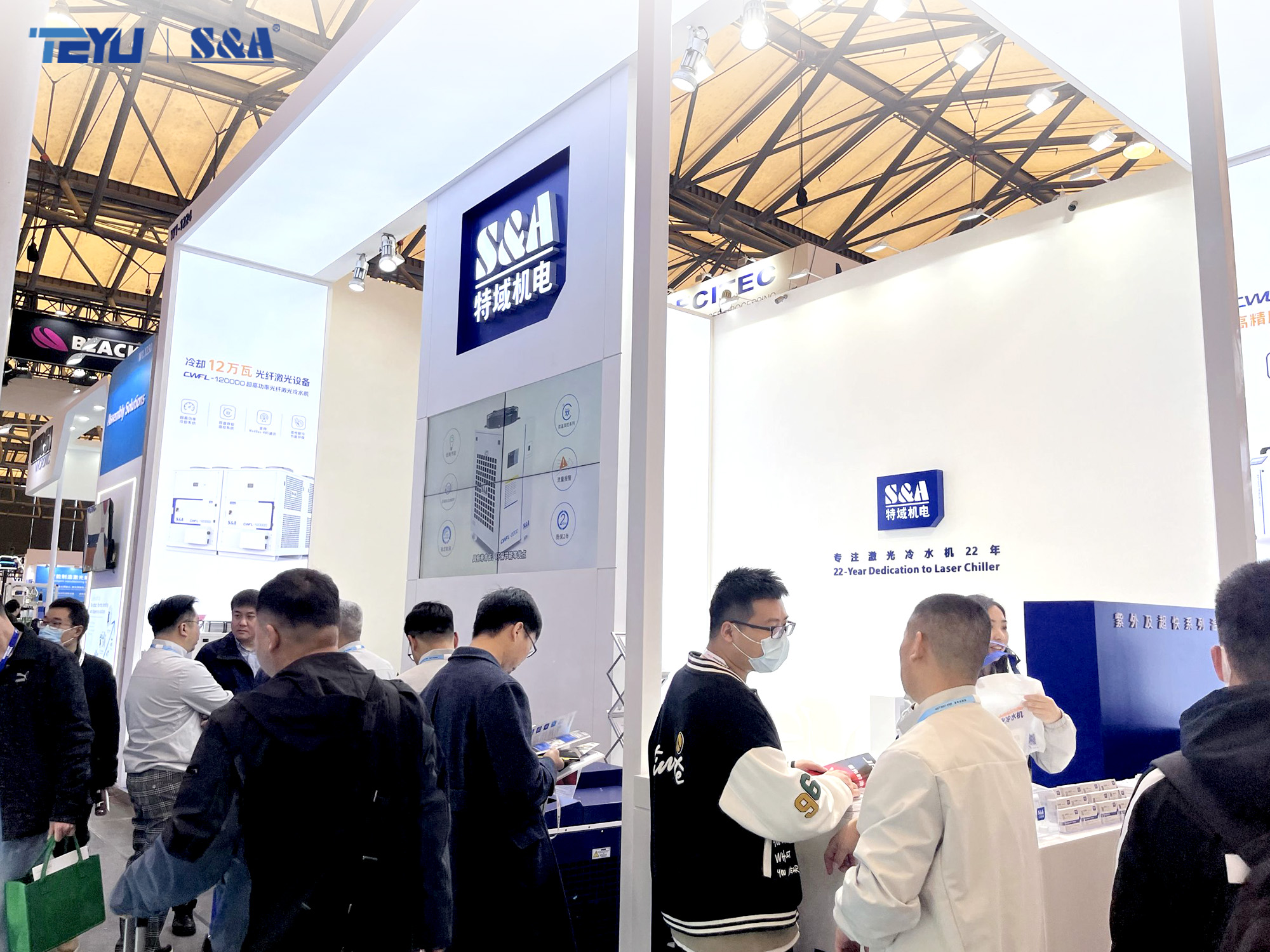 TEYU S&A Laser Chiller Manufacturer