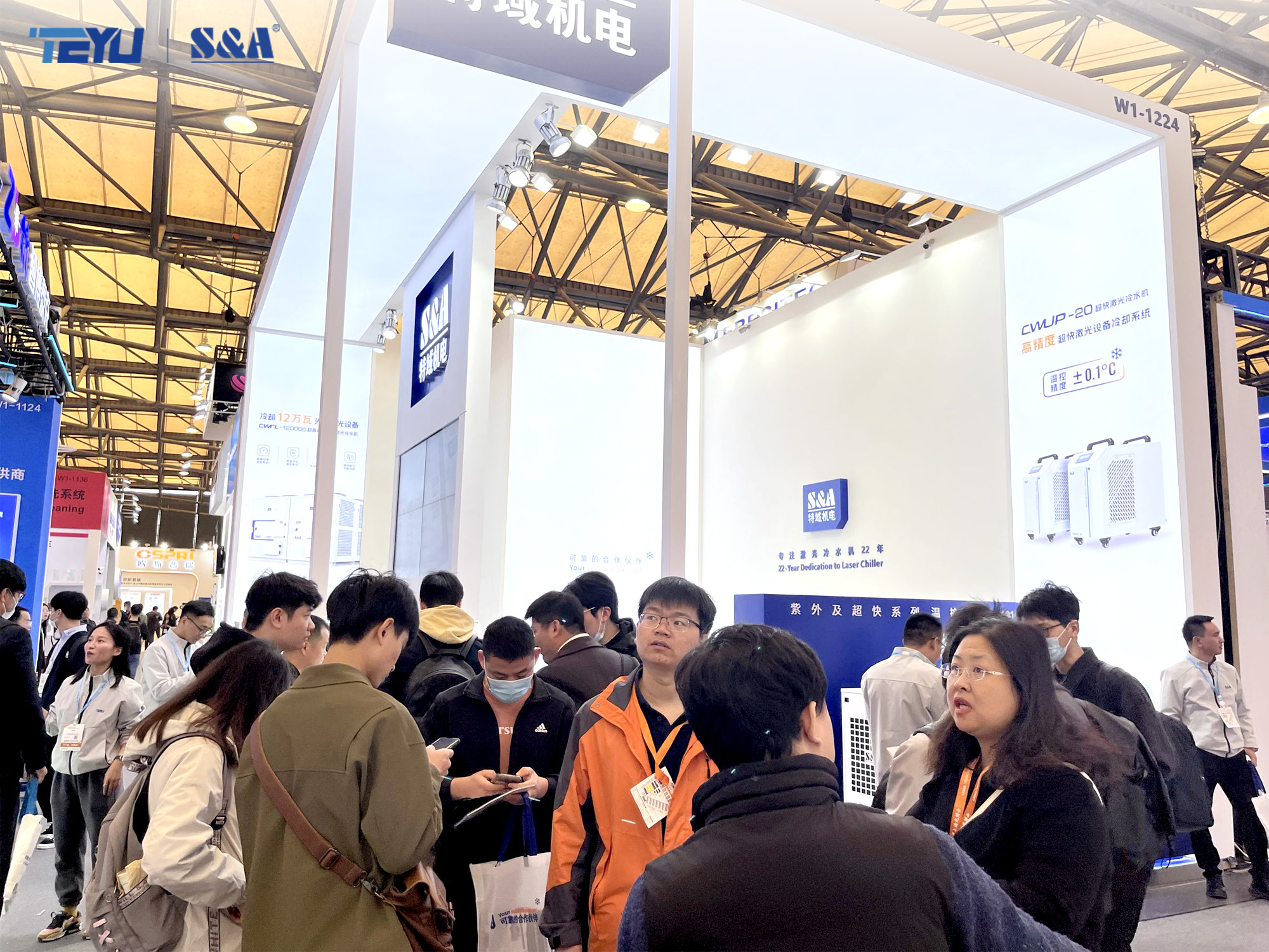 TEYU S&A Laser Chiller Manufacturer