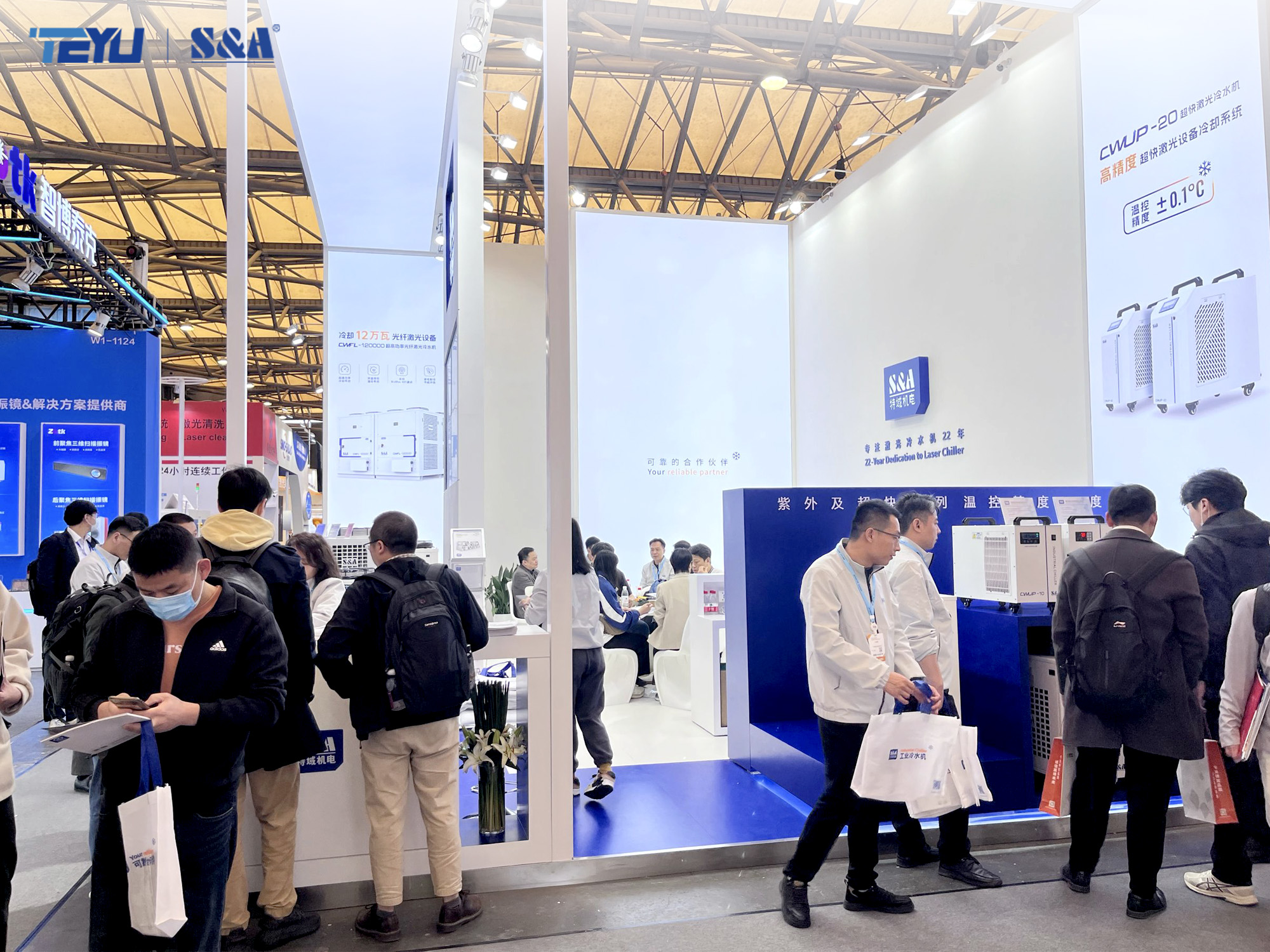 TEYU S&A Laser Chiller Manufacturer