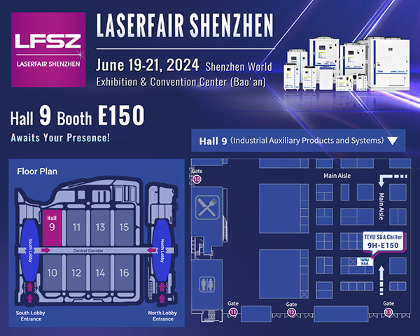 TEYU Chiller Manufacturer Will in Hall 9, Booth E150