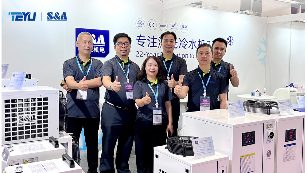 TEYU S&A Industrial Chiller Manufacturer and Supplier with 22 Years of Experience
