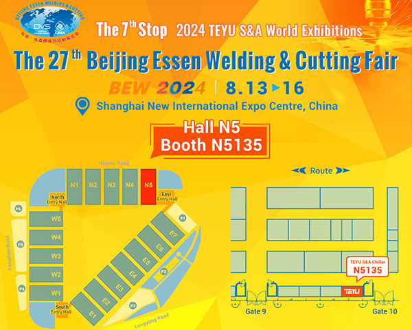 TEYU S&A Chiller Manufacturer Will Participate in the 27th Beijing Essen Welding & Cutting Fair