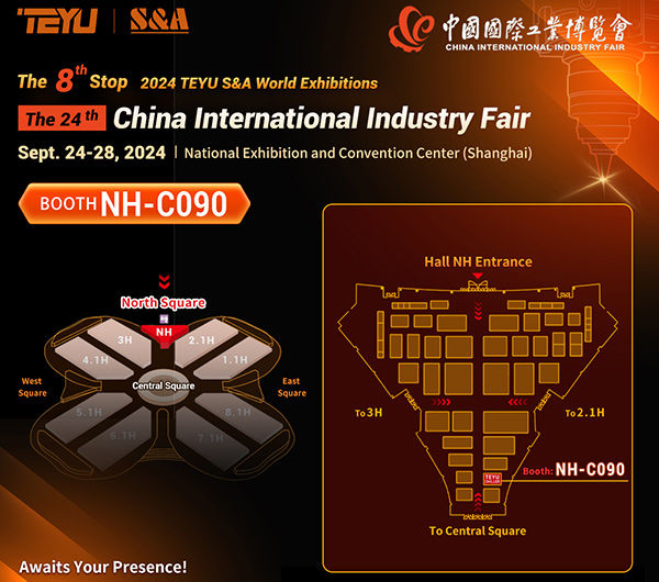 The 8th Stop of the 2024 TEYU S&A World Exhibitions—The 24th China International Industry Fair (CIIF)