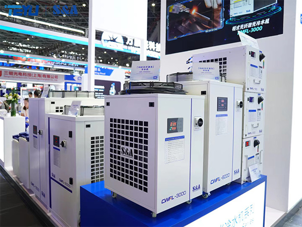TEYU S&A Water Chiller Maker at the 24th China International Industry Fair