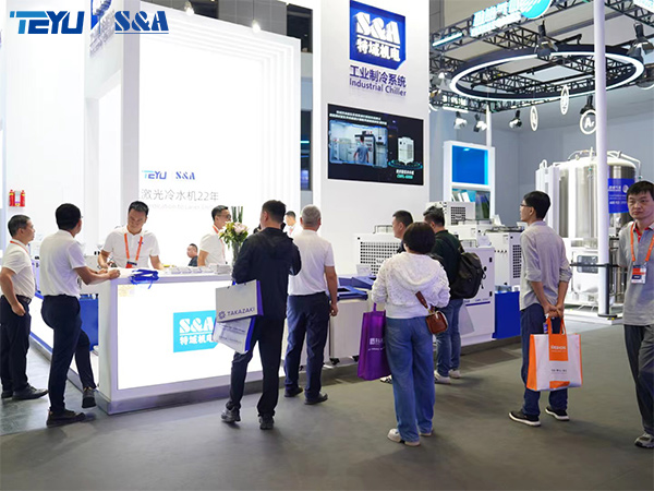 TEYU S&A Water Chiller Maker at the 24th China International Industry Fair