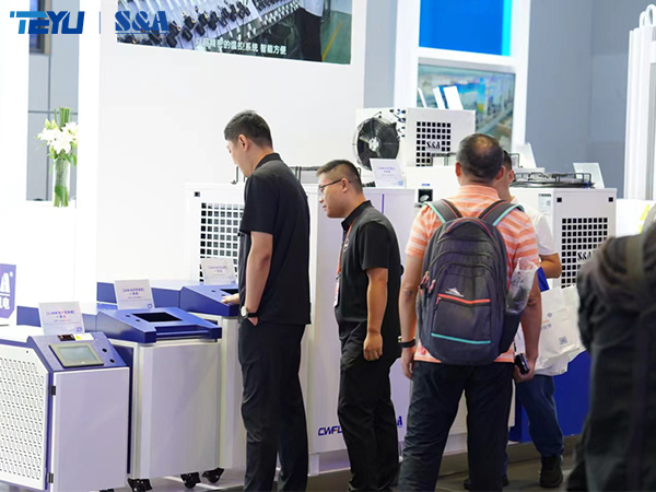 TEYU S&A Water Chiller Maker at the 24th China International Industry Fair
