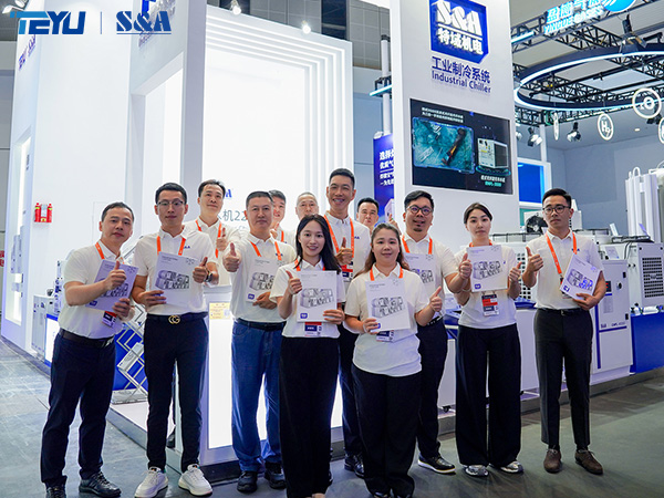 TEYU S&A Water Chiller Maker at the 24th China International Industry Fair