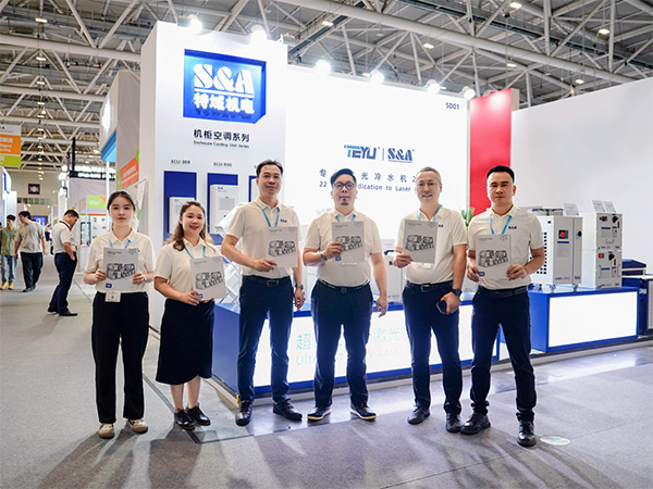 TEYU Water Chiller Maker at the LASER World of PHOTONICS SOUTH CHINA 2024