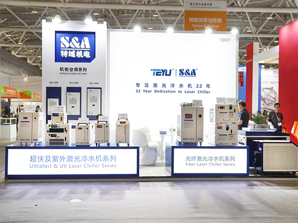 TEYU Water Chiller Maker at the LASER World of PHOTONICS SOUTH CHINA 2024