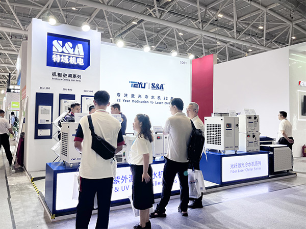 TEYU Water Chiller Maker at the LASER World of PHOTONICS SOUTH CHINA 2024