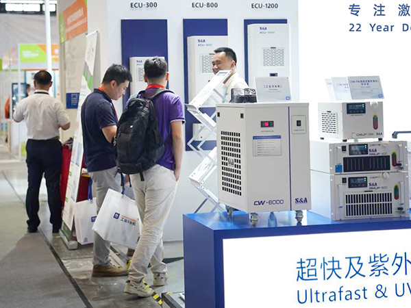 TEYU Water Chiller Maker at the LASER World of PHOTONICS SOUTH CHINA 2024
