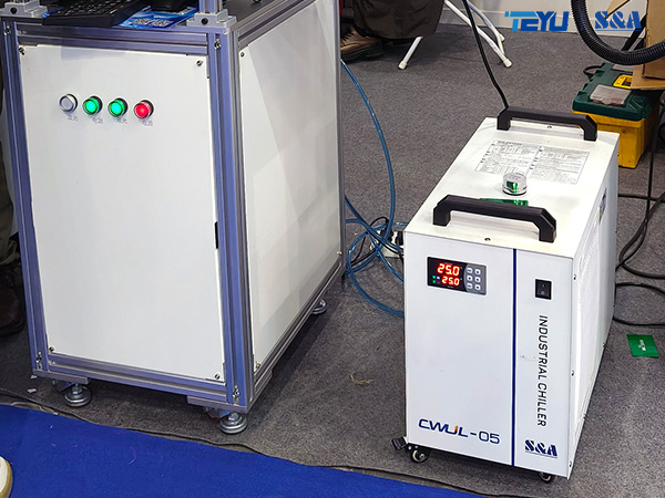 Chiller CWUL-05 at Dongguan International Machine Tool Exhibition
