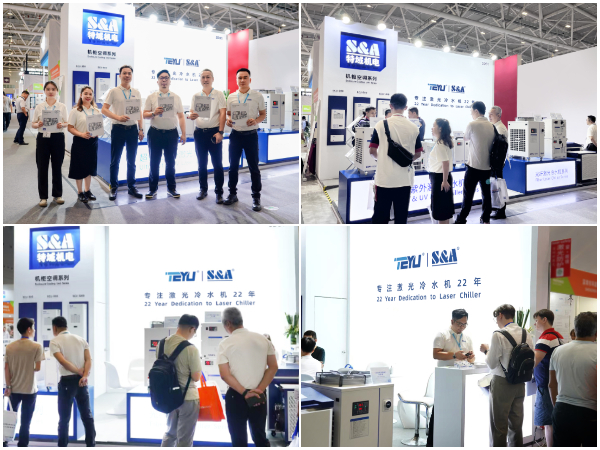 چیلر TEYU در LASER World of PHOTONICS SOUTH CHINA