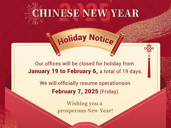 TEYU ಚಿಲ್ಲರ್ ತಯಾರಕರ 2025 ರ ವಸಂತೋತ್ಸವದ ರಜಾದಿನಗಳ ಸೂಚನೆ