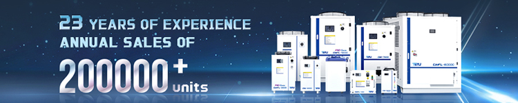 TEYU jahuti tootja ja tarnija 23-aastase kogemusega