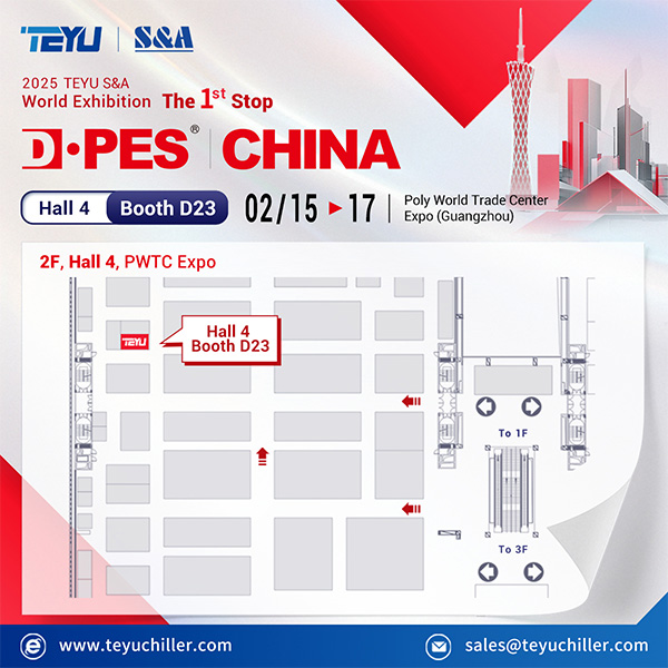 TEYU S&A a DPES China 2025 – Scopri i refrigeratori laser e industriali ad alte prestazioni