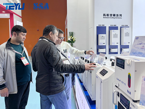 Produttore di refrigeratori TEYU al DPES China 2025