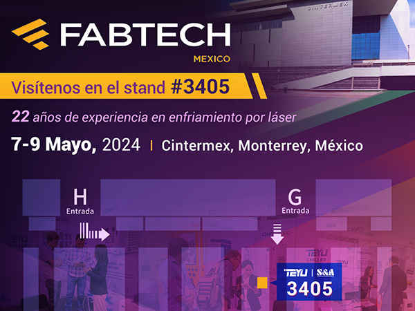 TEYU Industrial Chiller Manufacturer and Chiller Supplier