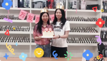 Asiakey birthday party