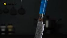 Asiakey Professional Handmade Forge Japanese AUS10 67 layers Damascus Kitchen Chef Knife