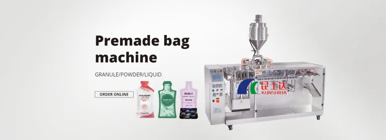 Packaging Machine